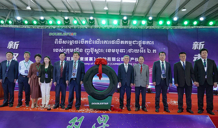 Chinese-invested car tyre plant inaugurated in NE Cambodia